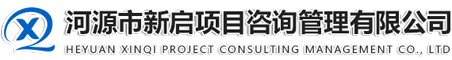 南昌市橫創(chuàng)建材有限公司